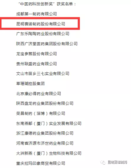 888����(�й���)���޹�˾����