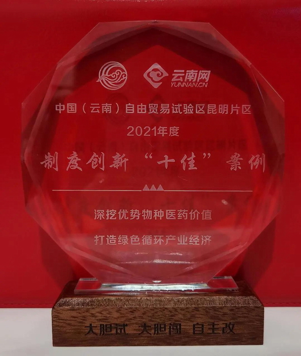 888����(�й���)���޹�˾����