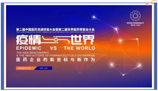 888����(�й���)���޹�˾����