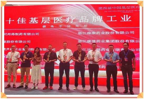 888����(�й���)���޹�˾����