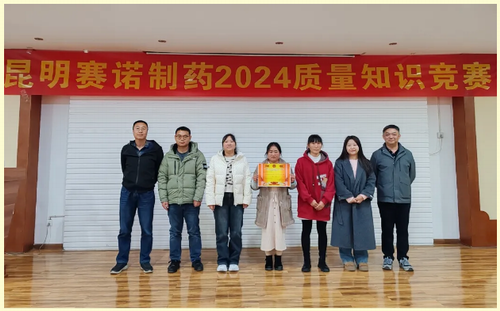 888����(�й���)���޹�˾����