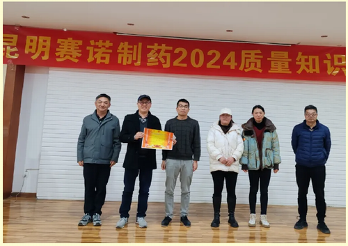 888����(�й���)���޹�˾����