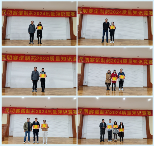 888����(�й���)���޹�˾����