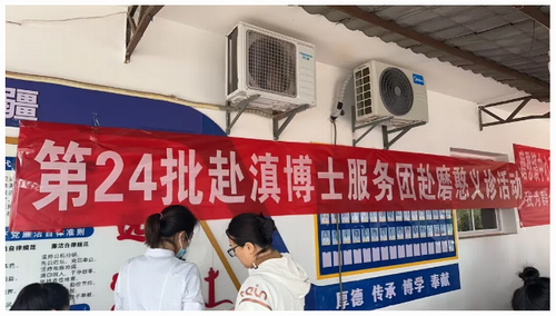 888����(�й���)���޹�˾����