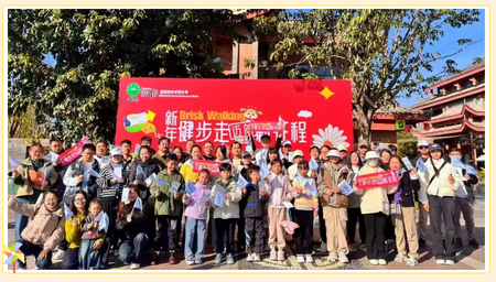 888����(�й���)���޹�˾����