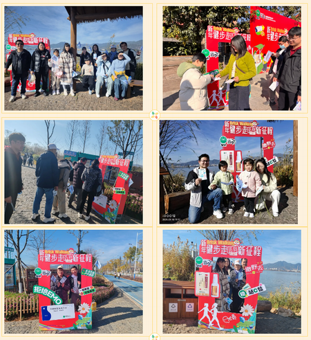 888����(�й���)���޹�˾����